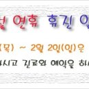 쉬즈굿여성의원 이미지