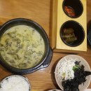 순남시래기 이미지