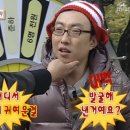 찬란한 인생 이미지