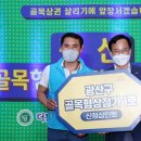 첫골목 네이버블로그