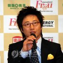 주식회사 이김 이미지