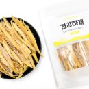사방팔방스토어
