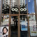 글래드아이안경원 이미지