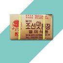 조선된장 이미지