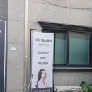 아띠에스테틱 네이버블로그