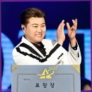 인정만나샘 이미지