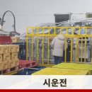 (주)티이씨 이미지