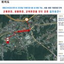 지산승마클럽 이미지