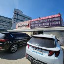 킹콩백화점 수원점 이미지