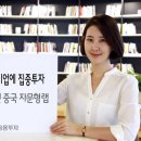 조인미디어 이미지