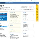 스마트애견 이미지