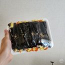 햇살머믄꼬마김밥직산점
