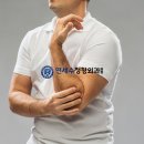 건강을나르는사람들 이미지