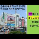 용  계 이미지