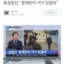 정은드림
