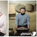 완도10호 이미지