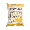 신정식품 이미지