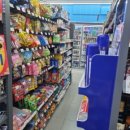 GS25 봉천탑골점 이미지