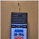 엠아이시스템