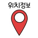 우나미 이미지