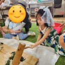 광명 아이와 함께 농장 체험, 게으른 농부 떡만들기 체험 후기