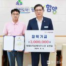 미래토목설계사무소 웹이코노미