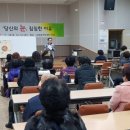 조촌동주민센터 이미지