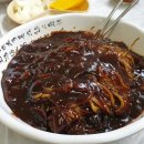미락반점 - 공주시 신원사로 120-8 | 미락반점