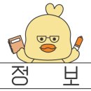 두름로1 이미지