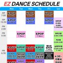 방송댄스(야간) | [공지] 홍대댄스학원 이지댄스신촌점 NCT DREAM Beat It Up 보이케이팝 클래스가 있는 학원!!