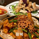 오리역 3번출구 | 분당 오리역 중식 맛집 팔복 오리점 엄마랑 솔직 후기