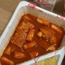 스텔라떡볶이광주주월점 이미지