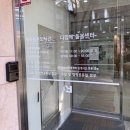 역곡밝은도서관 | [역곡] 부천시립 역곡밝은도서관(+다함께돌봄센터)