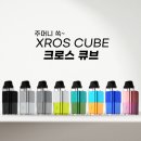 크로스전자담배 이미지