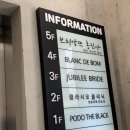 때깔디자인 | EP.17 쥬빌리브라이드 SS 신상 실크 드레스 본식 가봉 후기