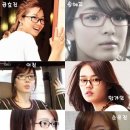 보이네안경 이미지