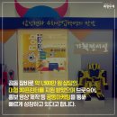 미래교육협동조합 이미지