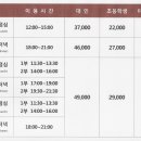 bcc 킹덤 이미지