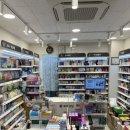 강남미소약국 이미지