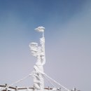 한라산백록담 이미지