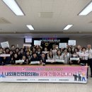 내외동 행정복지센터 대회의실 이미지