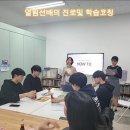 꿈열림 | [동탄 독서논술] 독서심리지도 열림 방교점 Q&amp;A