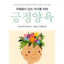 우리아이소아청소년과의원 이미지