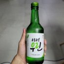 크로스핏파밀리아 이미지