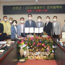 주식회사신세계푸드 이미지