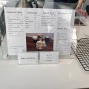 시그니처커피2호점 이미지