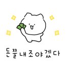 홍복씨푸드