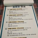 좋은습관 PT STUDIO 광교 | [다이어트] 1일차_좋은습관 광교점 PT 무료체험 후기