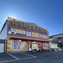 김포신혼침대 전문점 라보엠 가구갤러리에서 구매한 후기!