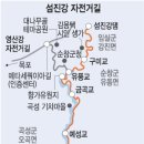 간식대장목포 - 무안군 남악5로22번길 60 | 간식대장목포